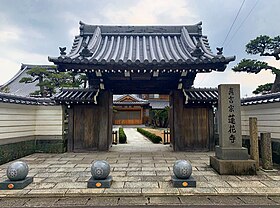 蓮花寺