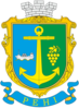 Coat of arms of Reni urban hromada