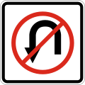 R-3-11b No U-turn