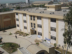 Payame Noor University of Boushehr - Engineering Faculty