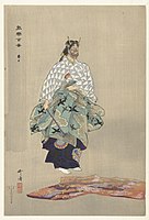 Aoi no Ue. Ukiyo-e print by Kōgyo Tsukioka.