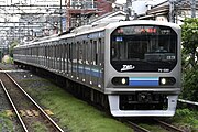 TWR 70-000 series EMU in June 2022