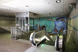 Union Station Metro