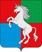 Грб