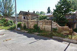 Wailing Wall on the street