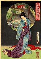 gentō shashin kurabe series, Oji no taki