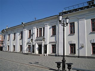 Theater on Spasskaya