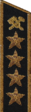 знак мпс 1954