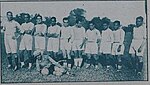 فريق النادي الأهلي بطل الكأس السلطانية 1929.