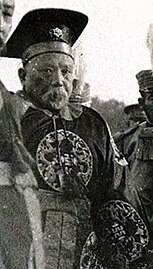 Yuan Shikai as the Hongxian Emperor of China (1915–1916)