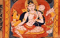 Painting of Avalokitesvara Bodhisattva. Buddhist Hybrid Sanskrit Astasahasrika Prajnaparamita Sutra manuscript written in the Ranjana script. Nalanda, Bihar, India. Circa 700-1100 CE