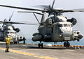 CH-53E Super Stallion