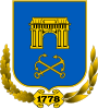 Blason de Kherson