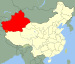 Guangxi