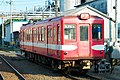 DeHa 1002 in "Marunouchi Line" livery and original TRTA number 2040 in November 2013