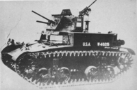 M1A1戦闘車