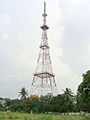 Asansol TV Tower