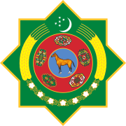 Emblem of Turkmenistan with Yanardag[64]