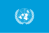 Flag of UNDOF Zone