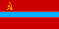 Flag of the Uzbek Soviet Socialist Republic from 1952 to 1991