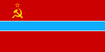 Flag of the former Uzbek Soviet Socialist Republic (fimbriated)