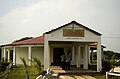 Interpretation Centre at Karaivetti Bird Sanctuary