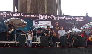 Iron Cross band performing in May 2013