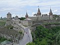 La Forteresse de Kamianets