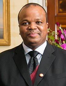 Rei Mswati III na foto oficial para a sua recepção por Barack Obama em setembro de 2009