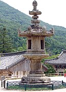 National Treasure 12, the stone lantern in front of Gakhwangjeon Hall