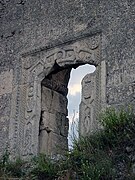 Ruines de la forteresse[3]