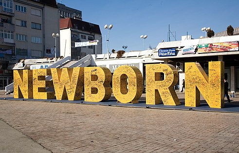 Newborn monument in 2008