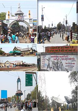 Clockwise from top: Prajatantra Dwar, Khoori river bridge connecting north and south part of the city , Bhagat Singh chowck, Doordarshan kendra, Sadbhawana chowck, Nawada Railway Station