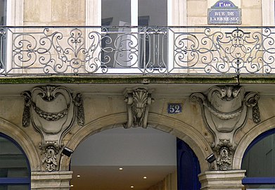 Détail de la façade du no 52.