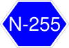 National Highway 255 shield}}