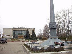 Main square and the House of Culture in Petushki