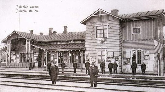 Станция Райвола. 1900-е годы