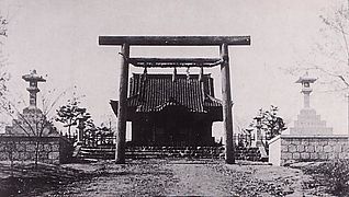 Ranam Shinto Shrine during the Japanese colonial era