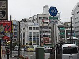 埼玉県新座市東北付近