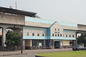 Station entrance