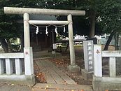 三王三柱神社