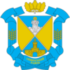 Coat of arms of Skvyra Raion