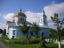 Ortodoxa kyrkan i Slaŭharad.