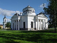 Vue de la cathédrale (collégiale) de l'Ascension du quartier Sainte-Sophie