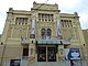 Teatro Vera