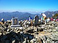 Religious objects at the top of Mount Tō (10/2008)