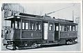 Tramway des Compagnie des tramways de Paris et du département de la Seine (TPDS), ligne sDS