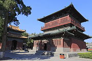 The Císhì-gé (Pavilion of Maitreya), view from the southwest