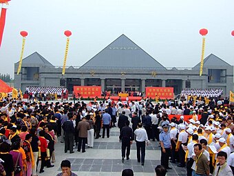 Tempio ancestrale del clan Zhang nella contea di Qinghe (Hebei)