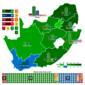 2014 General Election
